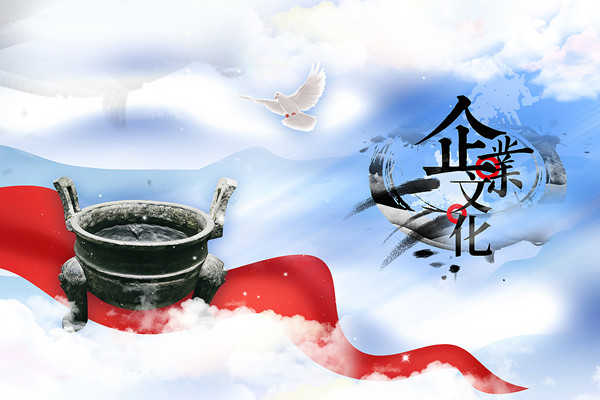 戰(zhàn)略決策：明智抉擇，引領(lǐng)企業(yè)走向成功