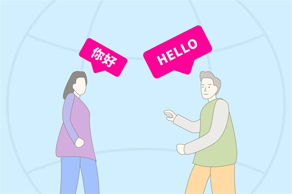 跨文化管理難題：集團(tuán)管控如何應(yīng)對(duì)全球化挑戰(zhàn)？