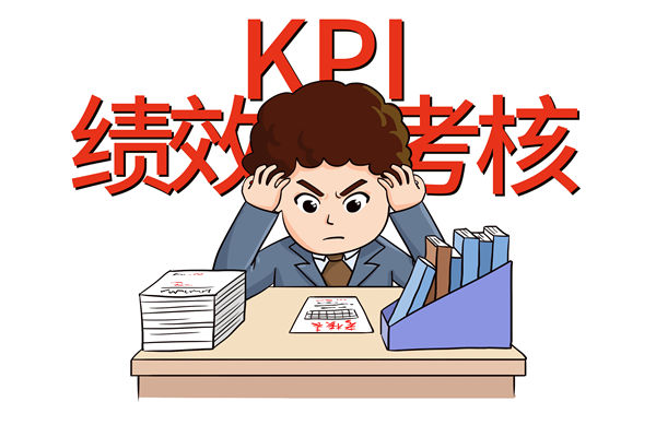 薪酬激勵失效、績效評估混亂，企業(yè)該如何破局重生？