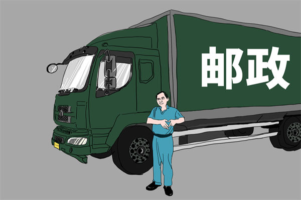 集團(tuán)戰(zhàn)略難落地，管控管理如何成為有力助推器？