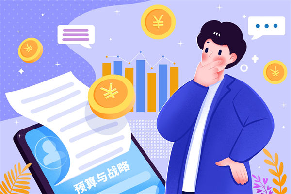 企業(yè)預(yù)算管理脫離業(yè)務(wù)實(shí)況，戰(zhàn)略落地成空談！